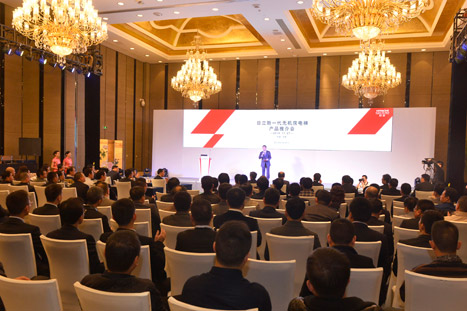 2121非凡·(中国游)体育官方网站