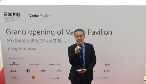 2121非凡·(中国游)体育官方网站