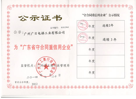 2121非凡·(中国游)体育官方网站