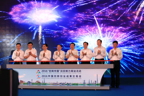 2121非凡·(中国游)体育官方网站