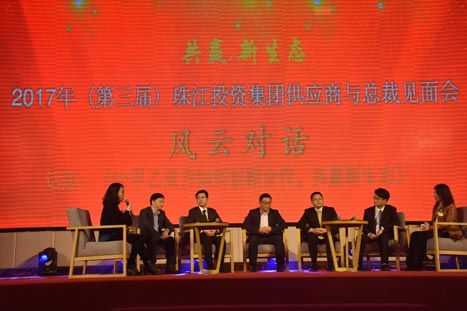 2121非凡·(中国游)体育官方网站