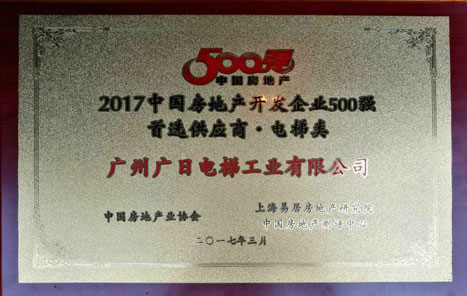 2121非凡·(中国游)体育官方网站