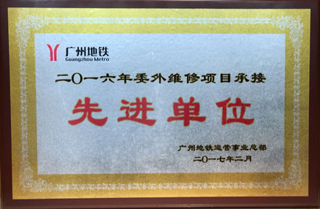 2121非凡·(中国游)体育官方网站