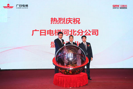 2121非凡·(中国游)体育官方网站