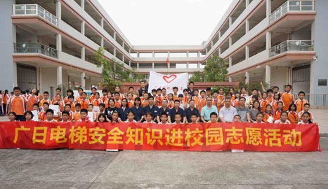 2121非凡·(中国游)体育官方网站