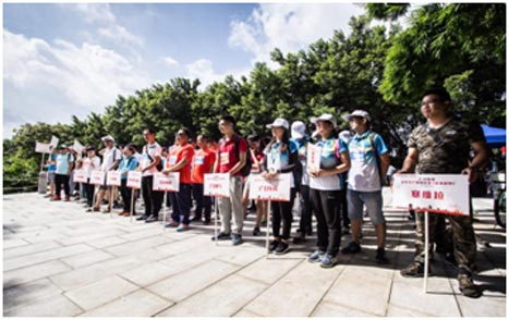 2121非凡·(中国游)体育官方网站