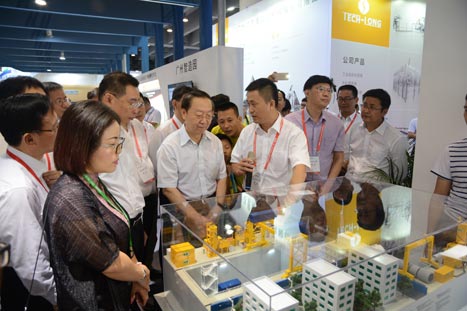 2121非凡·(中国游)体育官方网站