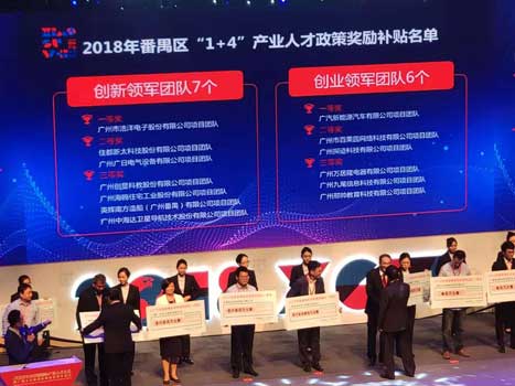 2121非凡·(中国游)体育官方网站