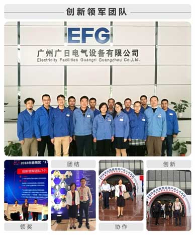 2121非凡·(中国游)体育官方网站