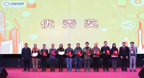 2121非凡·(中国游)体育官方网站