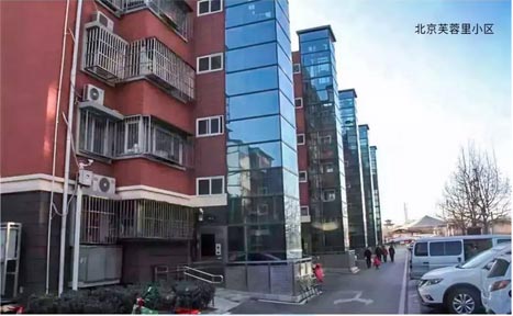 2121非凡·(中国游)体育官方网站