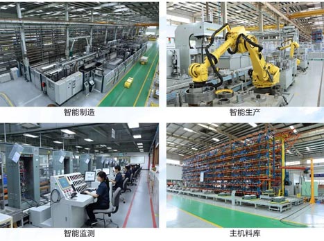 2121非凡·(中国游)体育官方网站