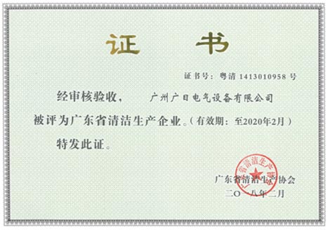 2121非凡·(中国游)体育官方网站