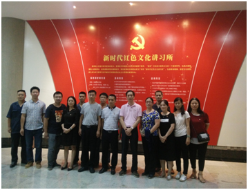 2121非凡·(中国游)体育官方网站