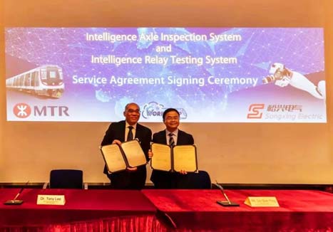 2121非凡·(中国游)体育官方网站