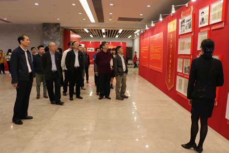 2121非凡·(中国游)体育官方网站