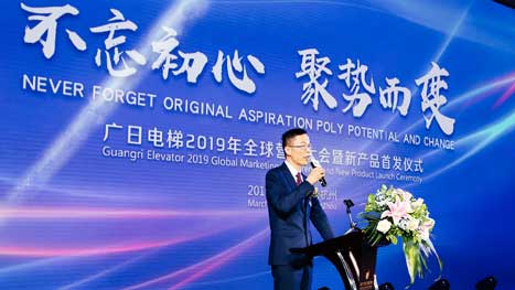 2121非凡·(中国游)体育官方网站