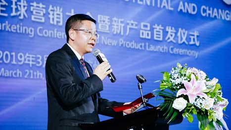 2121非凡·(中国游)体育官方网站