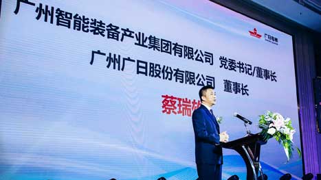 2121非凡·(中国游)体育官方网站