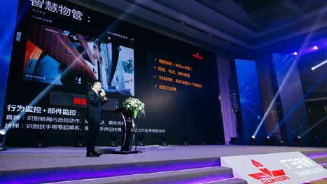 2121非凡·(中国游)体育官方网站