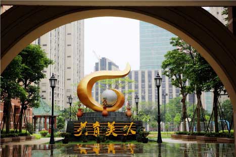 2121非凡·(中国游)体育官方网站