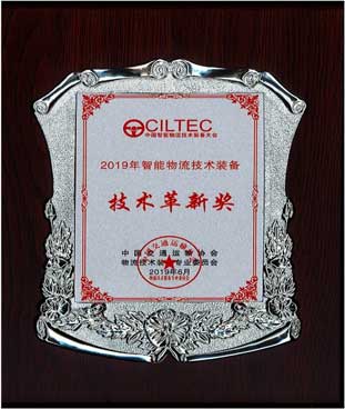 2121非凡·(中国游)体育官方网站