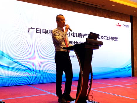 2121非凡·(中国游)体育官方网站