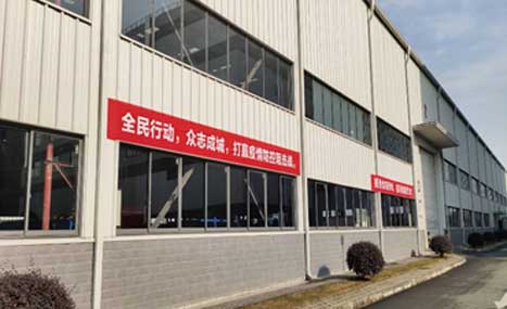 2121非凡·(中国游)体育官方网站