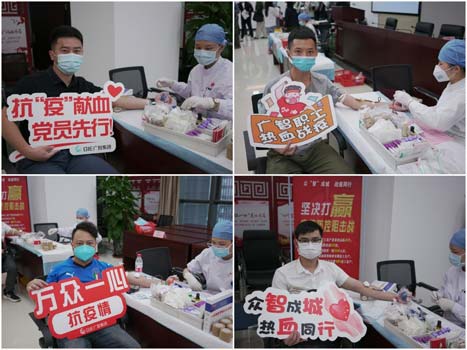 2121非凡·(中国游)体育官方网站