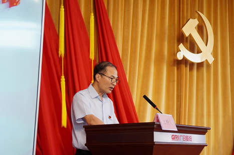 2121非凡·(中国游)体育官方网站