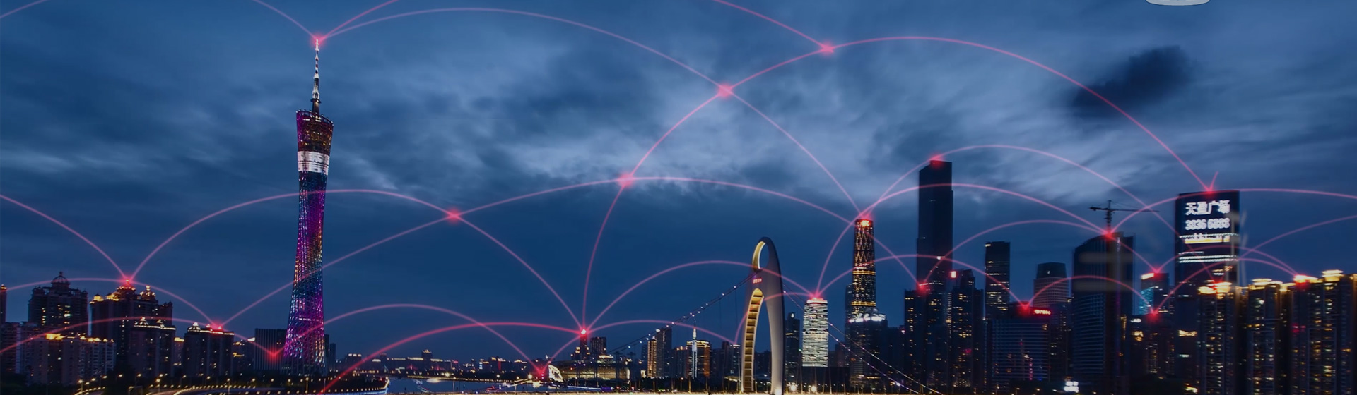 2121非凡·(中国游)体育官方网站