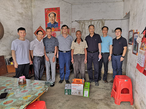 2121非凡·(中国游)体育官方网站