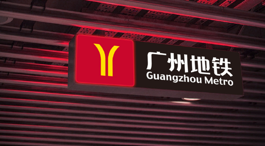 2121非凡·(中国游)体育官方网站