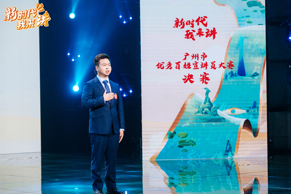 2121非凡·(中国游)体育官方网站