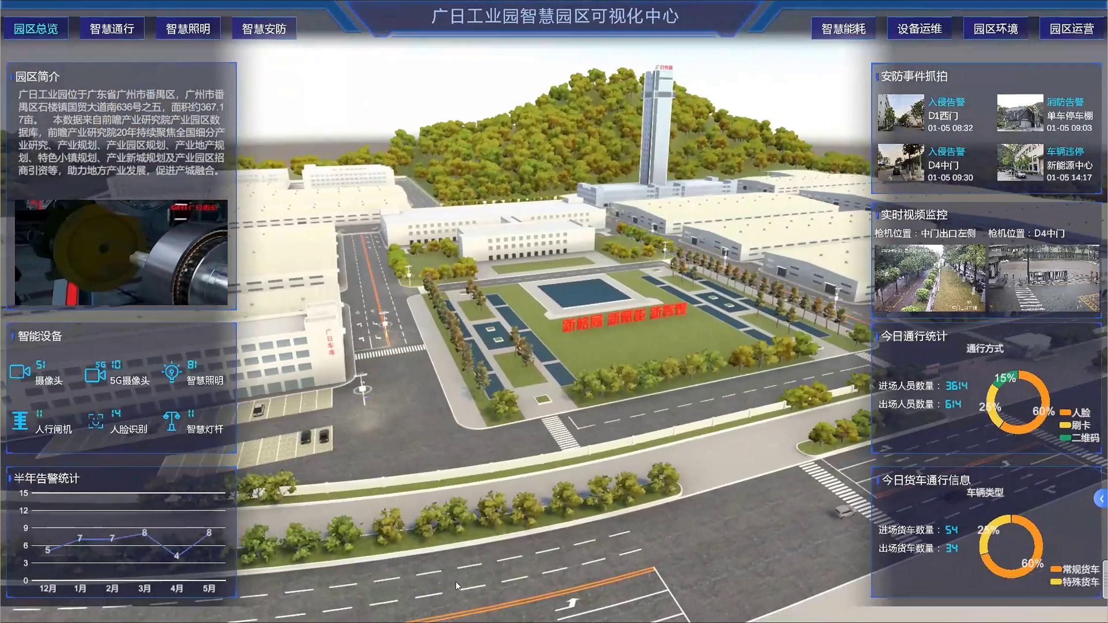 2121非凡·(中国游)体育官方网站