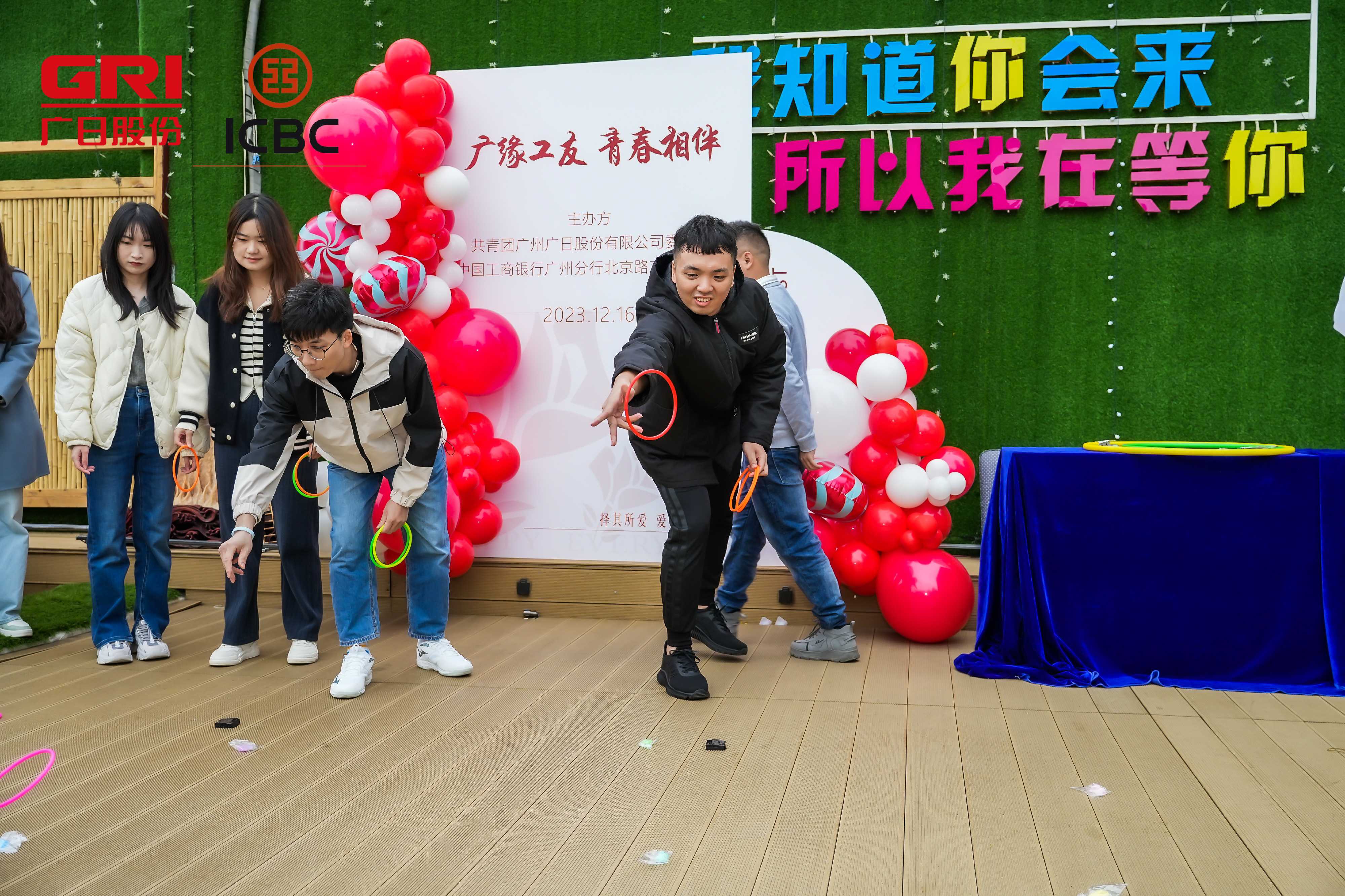 2121非凡·(中国游)体育官方网站