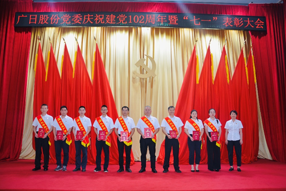 2121非凡·(中国游)体育官方网站