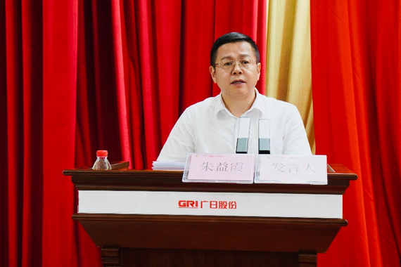 2121非凡·(中国游)体育官方网站