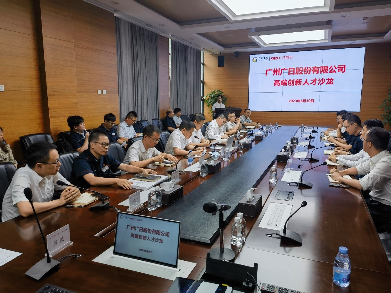 2121非凡·(中国游)体育官方网站