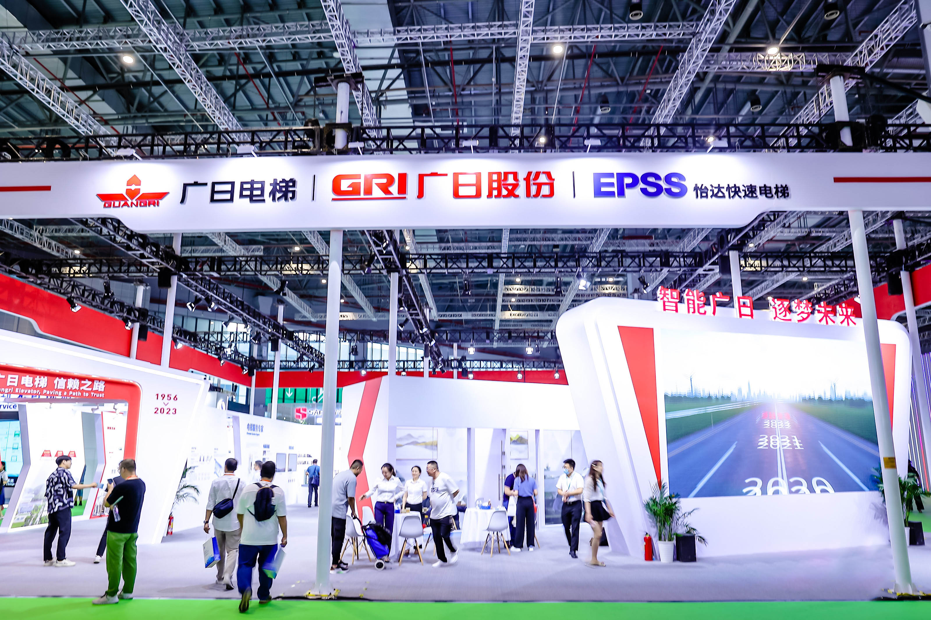 2121非凡·(中国游)体育官方网站