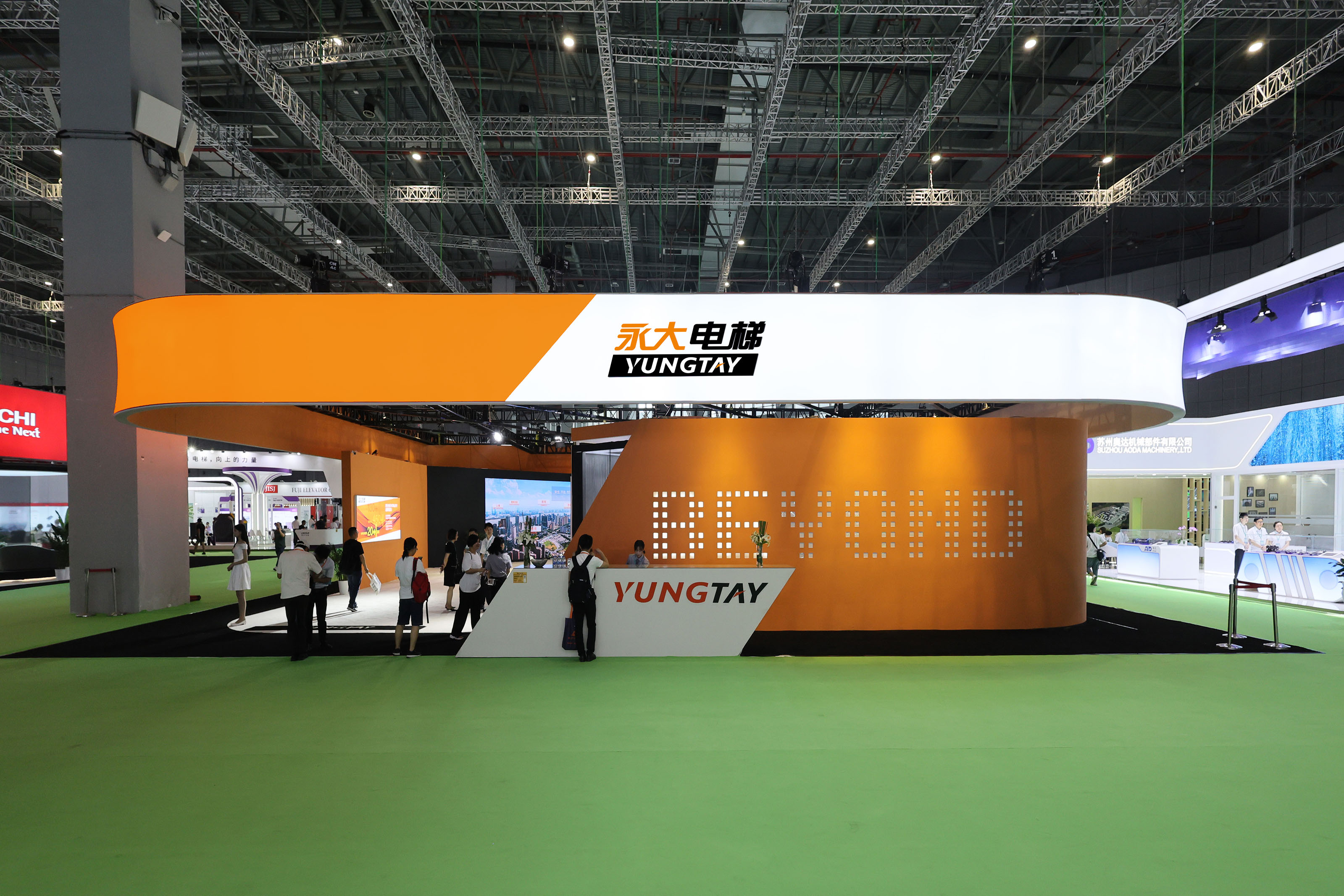 2121非凡·(中国游)体育官方网站