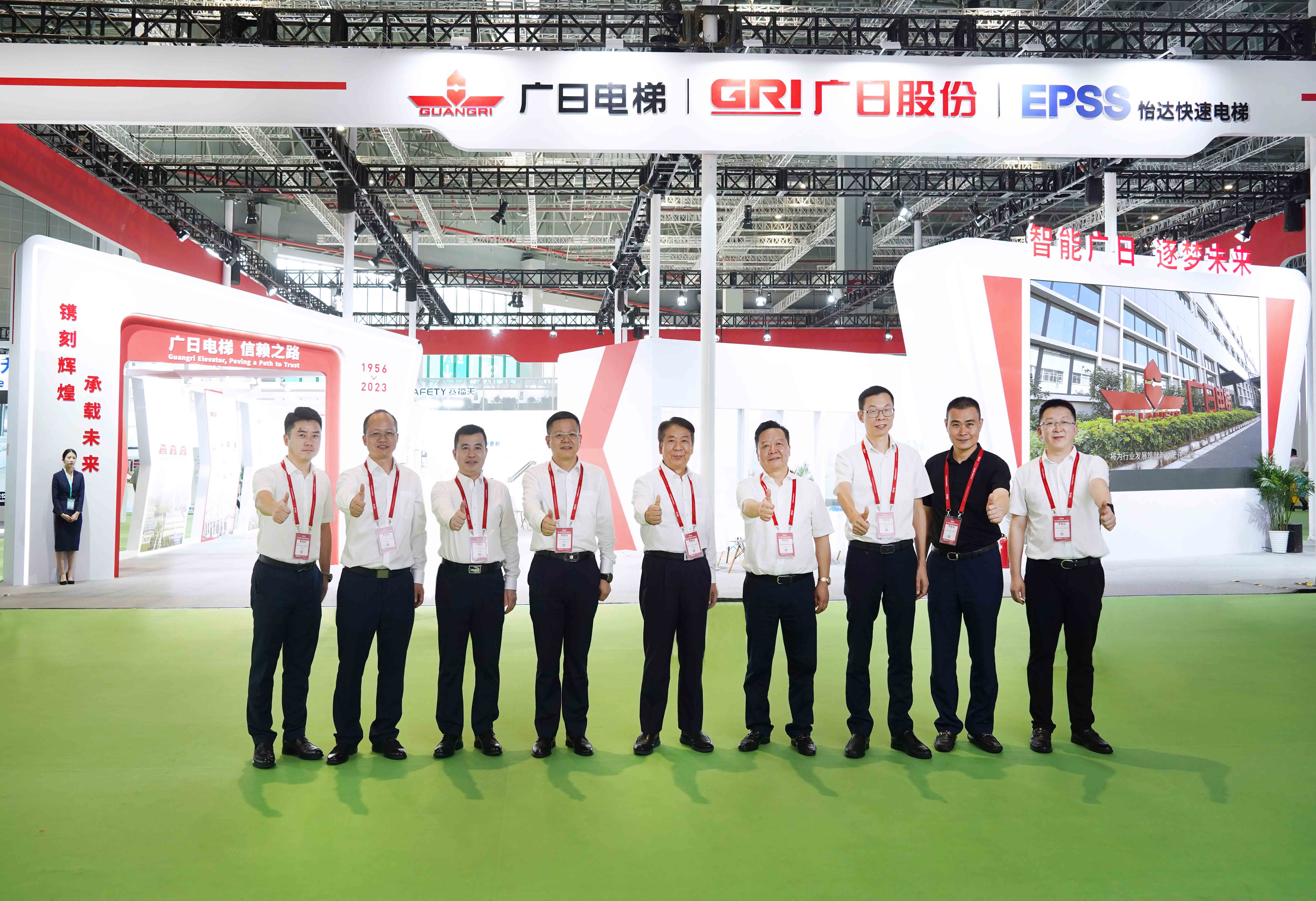 2121非凡·(中国游)体育官方网站