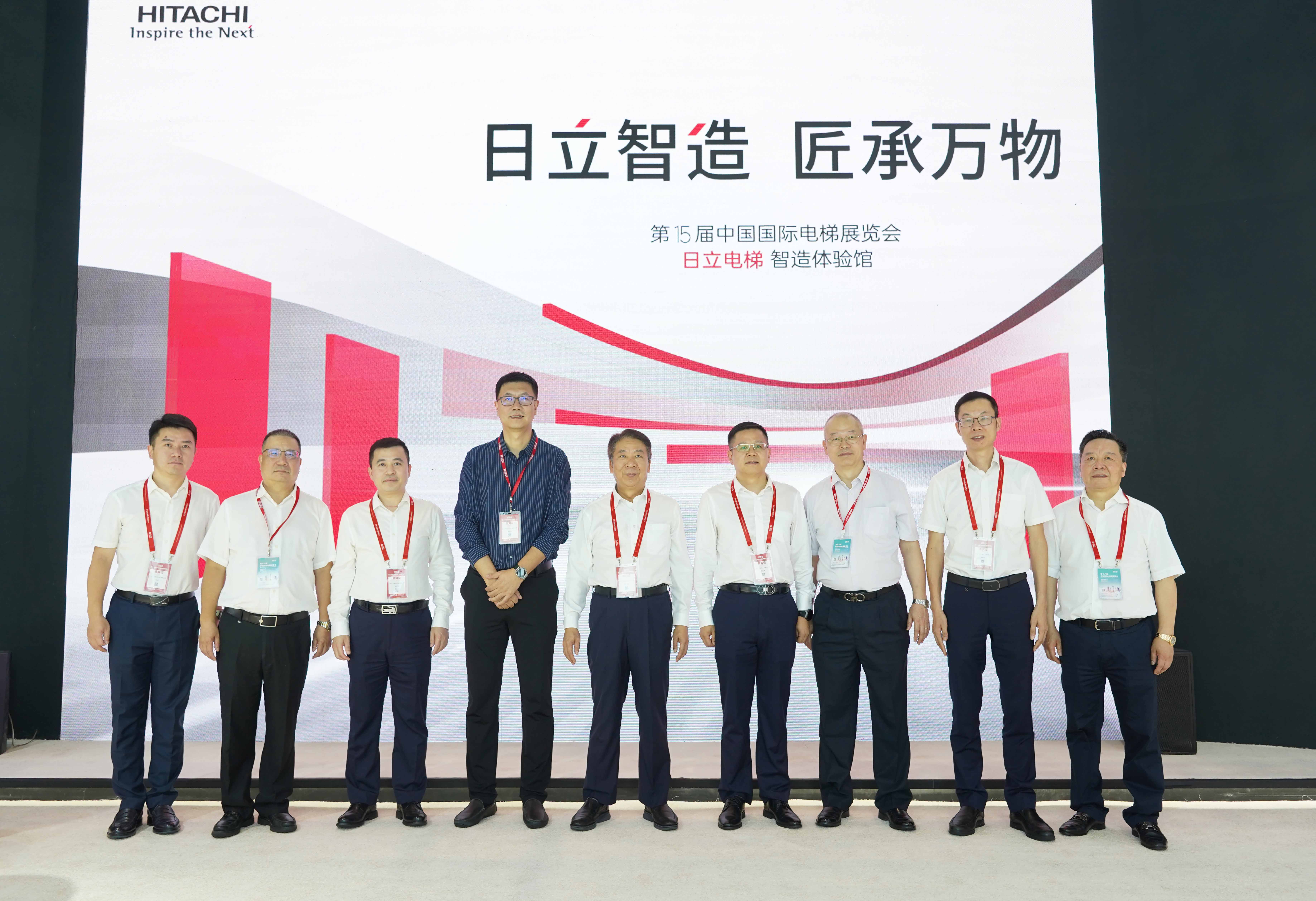 2121非凡·(中国游)体育官方网站