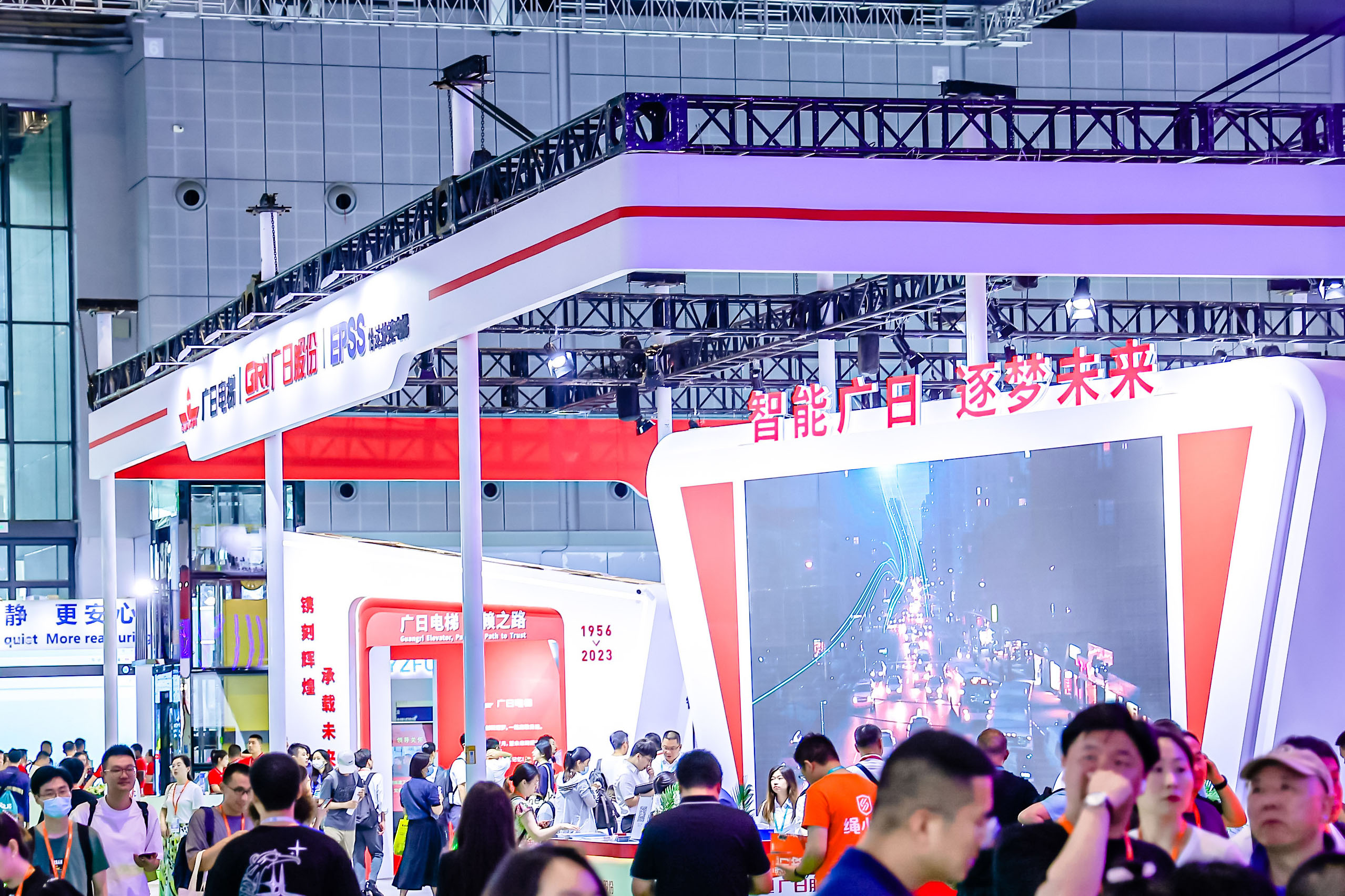 2121非凡·(中国游)体育官方网站