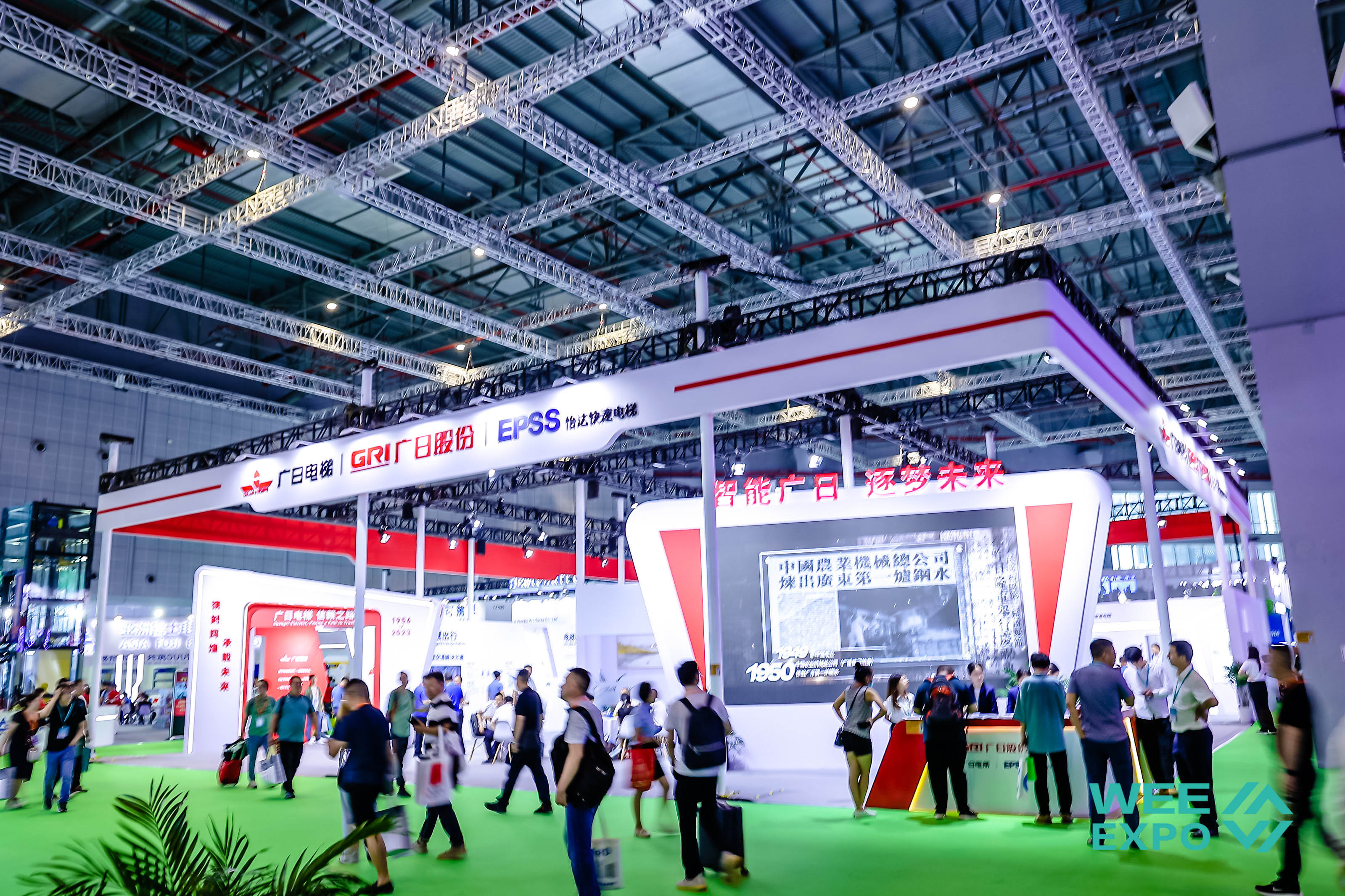 2121非凡·(中国游)体育官方网站