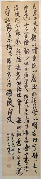 2121非凡·(中国游)体育官方网站