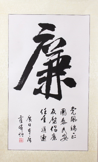 2121非凡·(中国游)体育官方网站