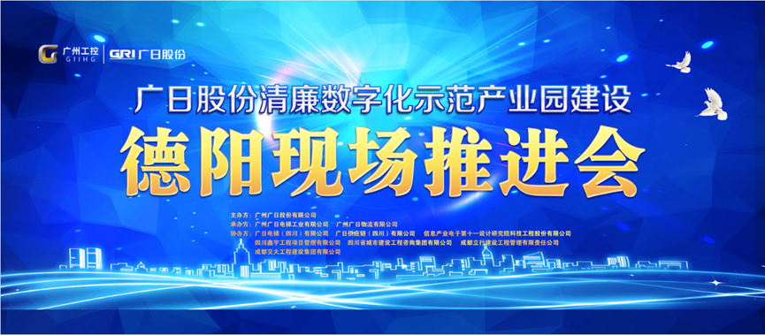 2121非凡·(中国游)体育官方网站