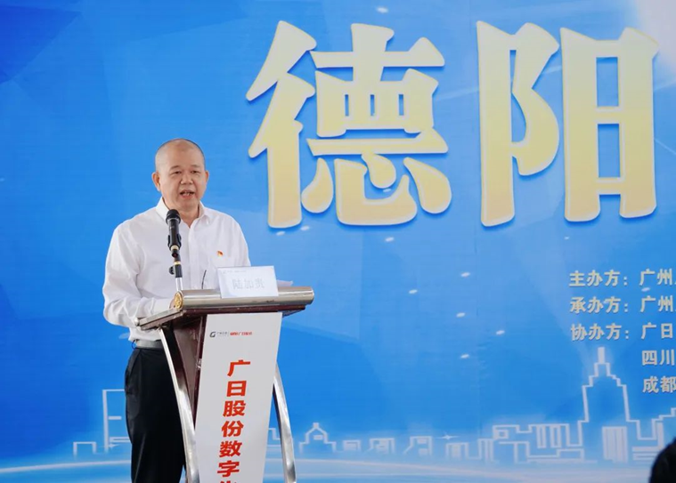 2121非凡·(中国游)体育官方网站