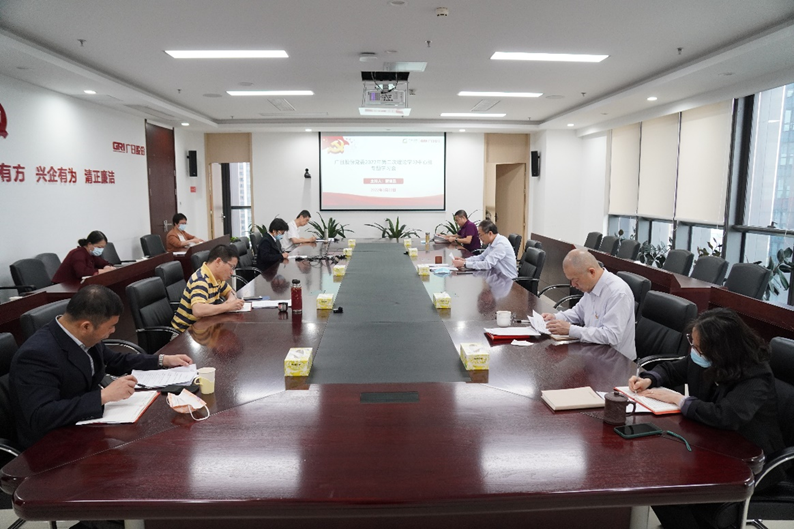 2121非凡·(中国游)体育官方网站